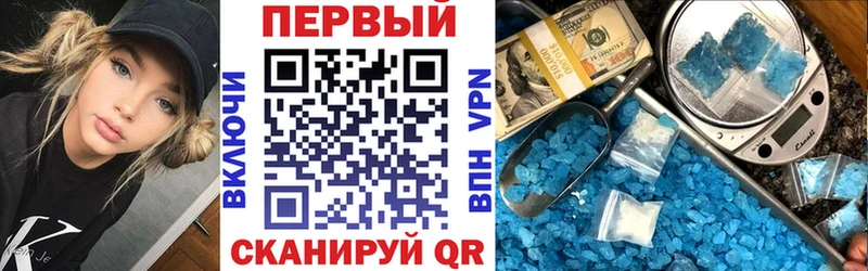 АМФ VHQ  KRAKEN tor  Пудож  где продают  