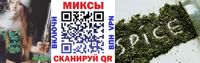 Бутират BDO  Пудож 