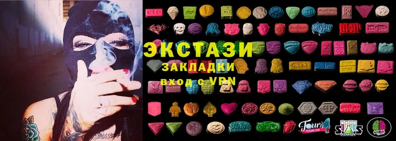 ЭКСТАЗИ 300 mg  даркнет сайт  Пудож 