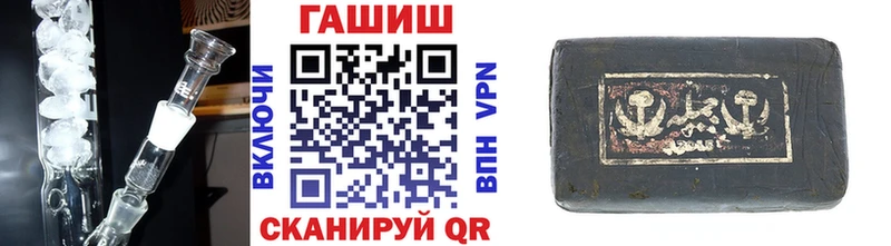 Гашиш AMNESIA HAZE Пудож