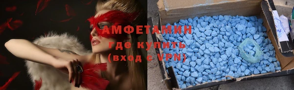 наркотики Михайловка