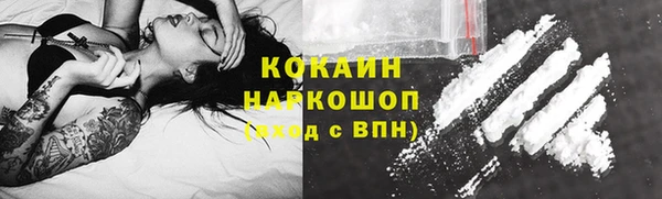 метадон Михайловск