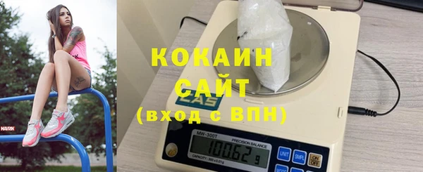 метадон Михайловск