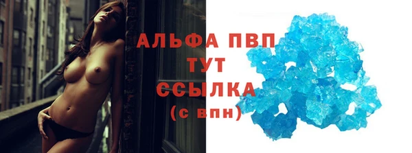 дурь Медвежьегорск
