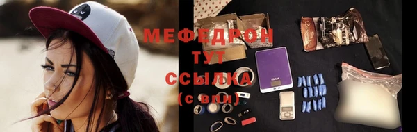 метадон Михайловск