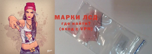 метамфетамин Михайлов