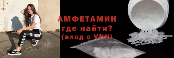 наркотики Михайловка
