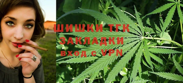 метадон Михайловск