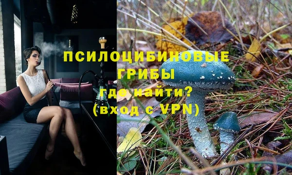 метамфетамин Михайлов