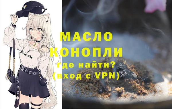 mix Бородино