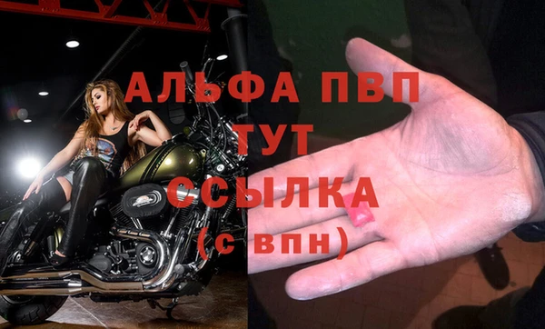 метамфетамин Михайлов