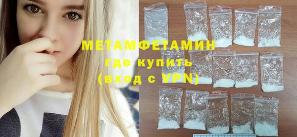 метадон Михайловск
