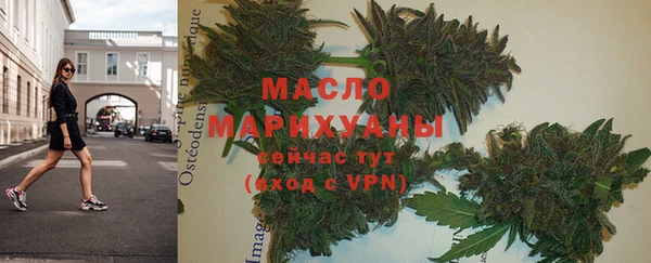 наркотики Михайловка