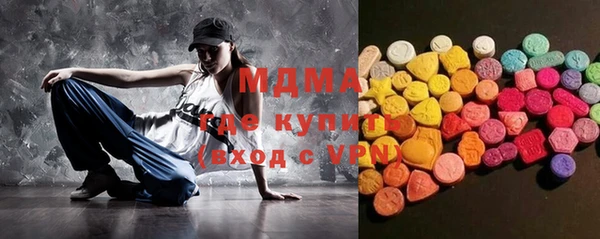 метамфетамин Михайлов