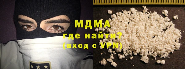 метамфетамин Михайлов
