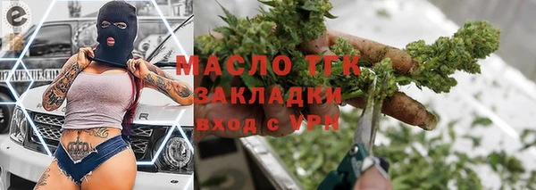 метадон Михайловск