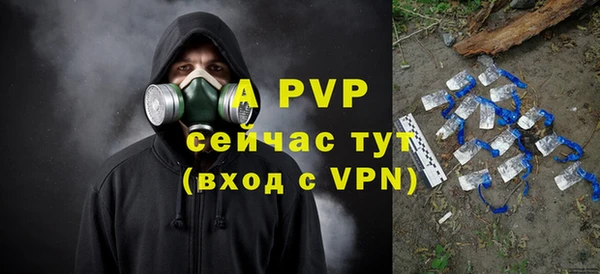 метадон Михайловск