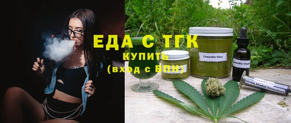 метадон Михайловск