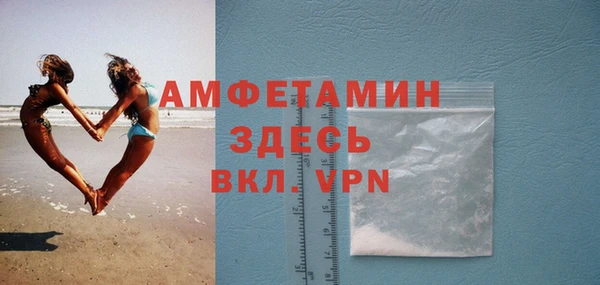 наркотики Михайловка