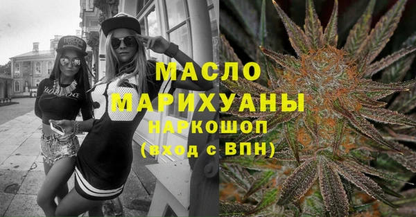 метадон Михайловск