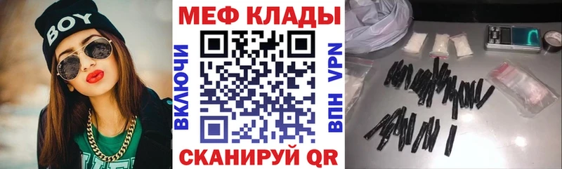 МЯУ-МЯУ 4 MMC  Пудож 