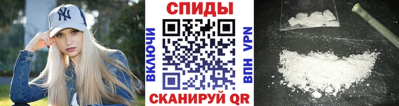 Метамфетамин винт  цена наркотик  Пудож 