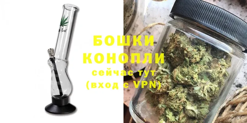 Конопля LSD WEED  даркнет телеграм  Пудож 