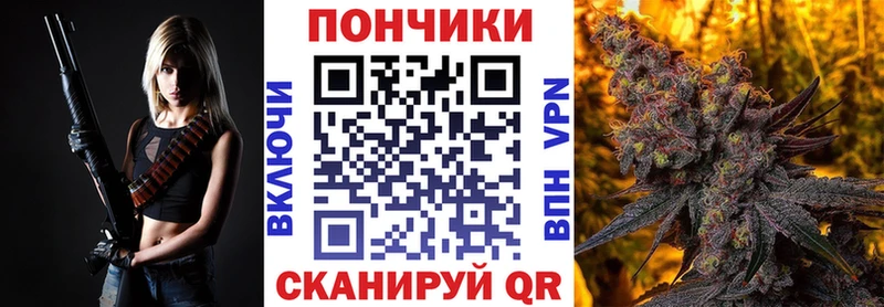Конопля индика  это официальный сайт  Пудож  закладки 